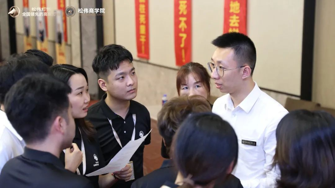 松偉大課堂三期特訓(xùn)營(yíng)開(kāi)營(yíng)：共赴蛻變之旅